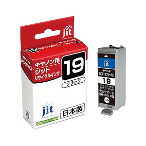 JIT �C���N�J�[�g���b�W �u���b�N BCI-19B�Ή� JIT-C19B(45021) ink cartridge