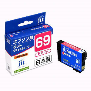 JIT �C���N�J�[�g���b�W �}�[���^ ICM69�Ή� JIT-E69M(29457) ink cartridge