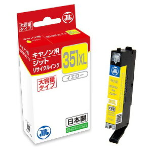 JIT �C���N�J�[�g���b�W �C�G���[ ��e�� BCI-351XLY�Ή� JIT-C351YXL(29541) ink cartridge