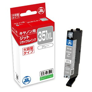 JIT �C���N�J�[�g���b�W �O���[ ��e�� BCI-351XLGY�Ή� JIT-C351GYXL(29542) ink cartridge