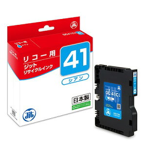 JIT �C���N�J�[�g���b�W �V�A�� GC41C�Ή� �o���N�i JIT-R41C(29552) ink cartridge