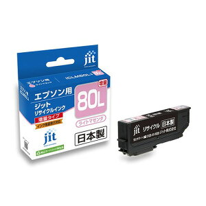 JIT �C���N�J�[�g���b�W ���C�g�}�[���^ ICLM80L�Ή� JIT-E80LML(34482) ink cartridge