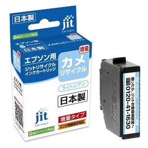 JIT �C���N�J�[�g���b�W ���C�g�V�A�� EKAMLCL�Ή� JIT-EKAMLCL(44191) ink cartridge