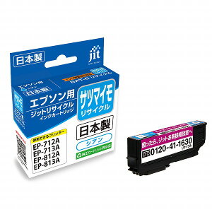 JIT �C���N�J�[�g���b�W �V�A�� SAT-C�Ή� JIT-ESATC(44182) ink cartridge