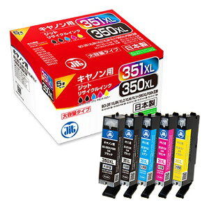 JIT �C���N�J�[�g���b�W 5�F�}���`�p�b�N ��e�� BCI-351XL�{350 JIT-C3503515PXL(34484) ink cartridge