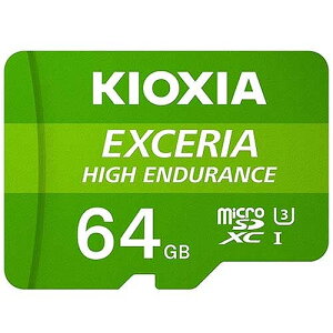 KIOXIA ϋv}CNSD[J[h 64GB KEMU-A064G(40169) Highly durable micro memory card