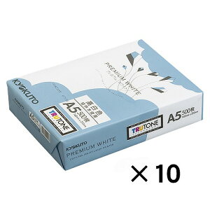 アピカ プレミアムホワイト A5 入数:1箱(10冊) PPCKA510(61479) premium white
