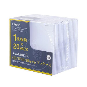 iJoV(Nakabayashi) CDEDVDvP[X X^Cv 20P CD-093-20C(49869) plastic case