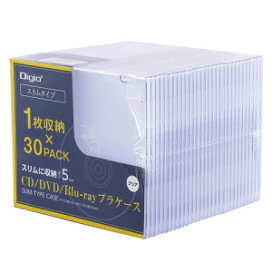 iJoV(Nakabayashi) CDEDVDvP[X X^Cv 30P CD-093-30C(49880) plastic case