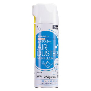 iJoV(Nakabayashi) mtGA_X^[2WAY^Cv DGC-JB12(39917) CFC free air duster type