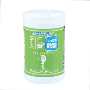 iJoV(Nakabayashi) EFbgN[i/2/{g F1(120) DGCW-B5120(25193) Wet cleaner everyday bottle