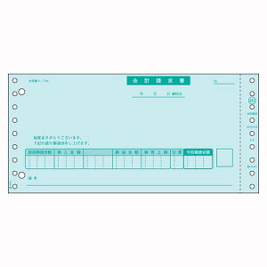 �q�T�S �x�X�g�v���C�X�� ���v������ BP0303(73118) Best Price Version Total Bill