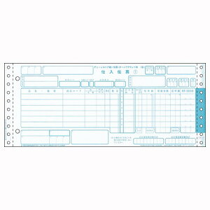 qTS `F[XgA`[ 1^ BP1701(73108) Chain store unified slip