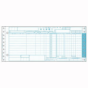qTS `F[XgA`[ 2^ BP1702(73109) Chain store unified slip