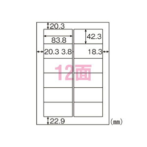 �q�T�S ���ɔz�������^�b�N A4 12�� FSCGB861(73065) environmentally friendly tack