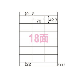 �q�T�S ���ɔz�������^�b�N A4 18�� �㉺�]�� FSCGB907(73069) environmentally friendly tack