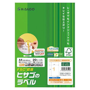 �q�T�S ���ɔz�������^�b�N A4 �S�� FSCOP862(73058) environmentally friendly tack