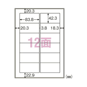 qTS OxIʑΉ A4 12 KLPC861S(24343) Compatible with outdoor label condensation surfaces