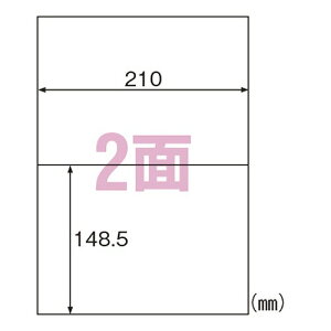 �q�T�S ���ꂢ�ɂ͂�����G�R�m�~�[���x�� A4 2�� ELH002(35859) Economy label peeled off cleanly