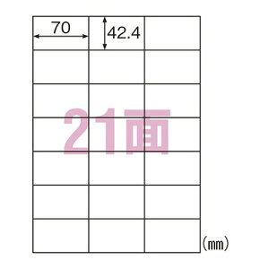 �q�T�S ���ꂢ�ɂ͂�����G�R�m�~�[���x�� A4 21�� ELH011(35866) Economy label peeled off cleanly
