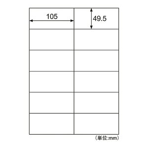 �q�T�S ���ꂢ�ɂ͂�����G�R�m�~�[���x�� A4 12�� �]���Ȃ� ELH045(45172) Economy label peeled off cleanly