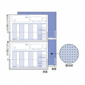 �q�T�S ���[�U�[�v�����^�p���[ A4 ���^ GB1150TN(45223) Form for laser printer