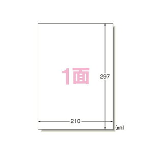 �G�[����(A-one) PPC���x�� A4 �m�[�J�b�g �����F1�p�b�N(20��) 28195(01838) labels