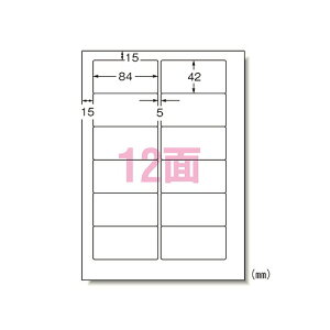 �G�[����(A-one) �p�\�R�������[�v�����x���V�[�� A4 �p�i�\�j�b�N �����F1�p�b�N(20�V�[�g) 28311(01920) Computer Word Processor Label Stickers
