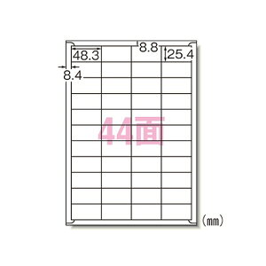 �G�[����(A-one) ���x���V�[�� ���[�U�[�v�����^ A4 44�� �����F1�p�b�N(100��) 28368(30033) label sticker laser printer