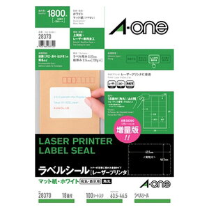 �G�[����(A-one) ���x���V�[�� ���[�U�[�v�����^ A4 18�� �p�� �����F1�p�b�N(100��) 28370(35891) label sticker laser printer