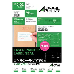 �G�[����(A-one) ���x���V�[�� ���[�U�[�v�����^ A4 21�� �l�ӗ]�� �����F1�p�b�N(100��) 28379(35892) label sticker laser printer