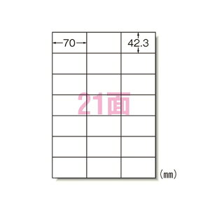 �G�[����(A-one) ���x���V�[�� ���[�U�[�v�����^ A4 21�� �����F1�p�b�N(20��) 28383(01994) label sticker laser printer
