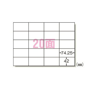 G[(A-one) PPCx A4 20 A^ F1(500) 28764(27213) labels