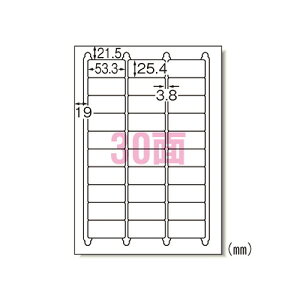 �G�[����(A-one) ���x���V�[�� ���[�U�[�v�����^ A4 30�� �����F1�p�b�N(100�V�[�g) 31146(08992) label sticker laser printer