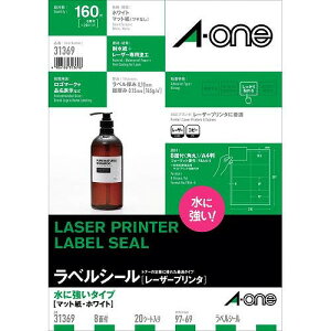 �G�[����(A-one) ���x���V�[�� ���[�U�[�v�����^ A4 ���ɋ����^�C�v 31369(42713) label sticker laser printer