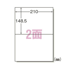�G�[����(A-one) ���x���V�[�� ���[�U�[�v�����^ A4 GHS���x���p�ϐ��� 32802(32644) label sticker laser printer
