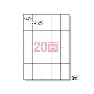 G[(A-one) xV[ CNWFbg A4 20 F1pbN(20V[g) 60220(08924) label sticker inkjet