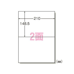 �G�[����(A-one) ���x���V�[�� ���[�U�[�v�����^ A4 2�� �����F1�p�b�N(20�V�[�g) 65202(08967) label sticker laser printer