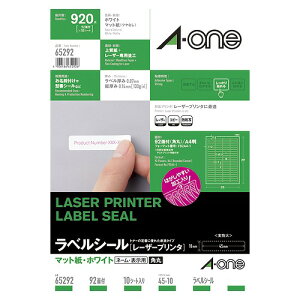 G[(A-one) xV[ [U[v^ A4 92 lӗ]t 65292(08978) label sticker laser printer