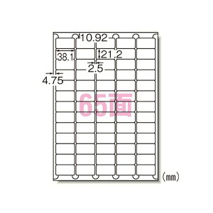 �G�[����(A-one) ���x���V�[�� ���[�U�[�v�����^ A4 65�� �l�ӗ]���t 66265(08994) label sticker laser printer