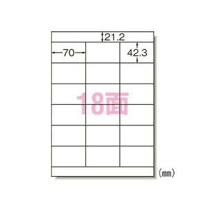 G[(A-one) j[X^_[hx A4 18 F1pbN(22V[g) 72318(09043) new standard label