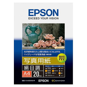 Gv\ ʐ^p ڒ  A4 F1(20) KA420MSHR(72977) photo paper