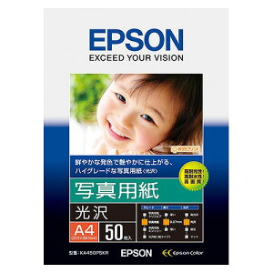 Gv\ ʐ^p  A4 F1(50) KA450PSKR(72970) photo paper