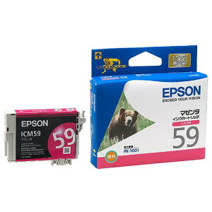 Gv\ CNJ[gbW }[^ ICM59(04948) ink cartridge