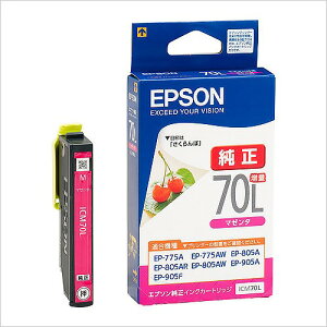 Gv\ CNJ[gbW }[^ ʃ^Cv ICM70L(16327) ink cartridge