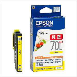 Gv\ CNJ[gbW CG[ ʃ^Cv ICY70L(16328) ink cartridge