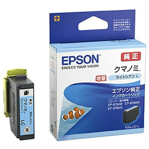 Gv\ CNJ[gbW CgVA KUI-LC-L(34437) ink cartridge
