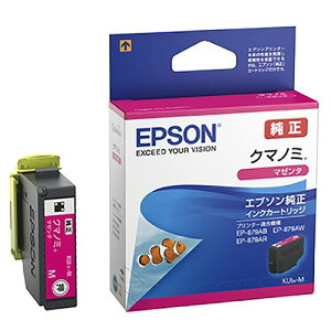 Gv\ CNJ[gbW }[^ KUI-M(34442) ink cartridge