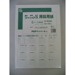 AWA t@bNXep B4 5mm Đ GB4F-5HR(40336) fax manuscript paper