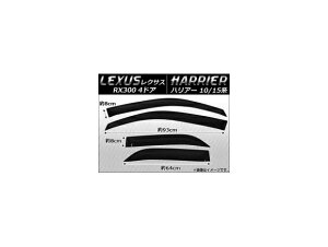 TChoCU[ NTX RX300 4hA 1998N`2003N F1Zbg(4) Side visor